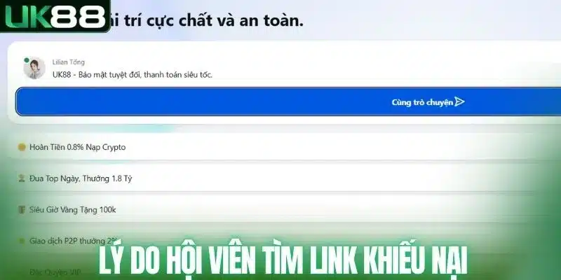 Link Khiếu Nại UK88 - Hướng Dẫn Cách Phản Hồi Nhanh Nhất - mapg